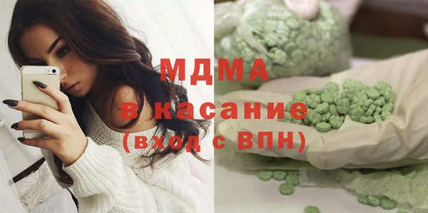 гидропоника Абдулино