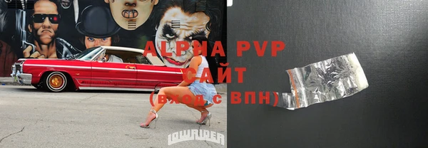 гидропоника Абдулино