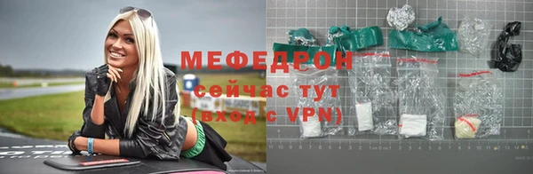 винт Абаза