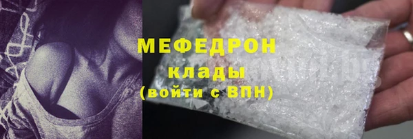винт Абаза