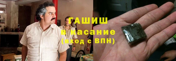 гидропоника Абдулино