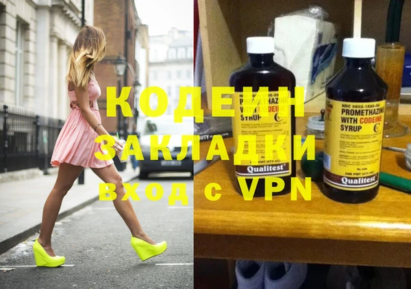 гидропоника Абдулино