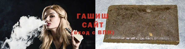 гашиш Алексин