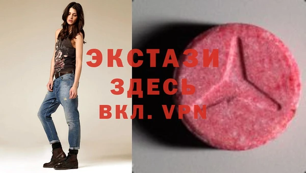 гидропоника Абдулино
