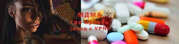 гидропоника Абдулино