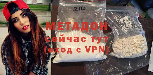 apvp Алзамай