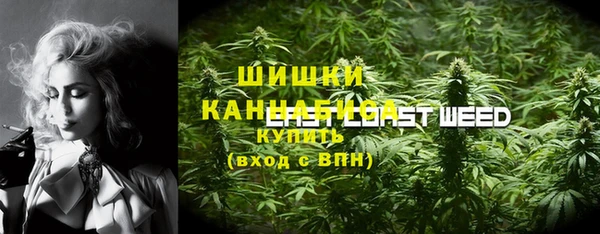 а пвп мука Абинск