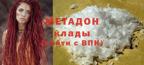 а пвп мука Абинск