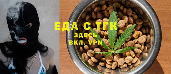 а пвп мука Абинск