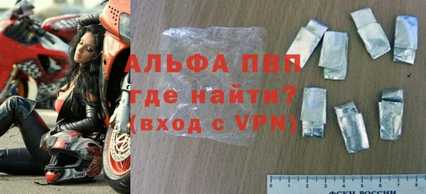 винт Абаза