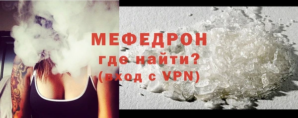 винт Абаза