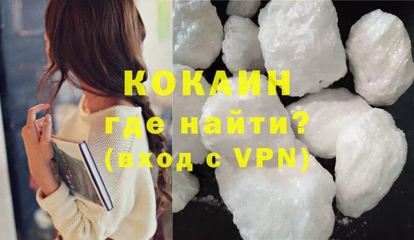 гидропоника Абдулино