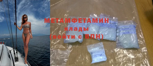 винт Абаза