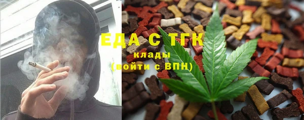 гидропоника Абдулино