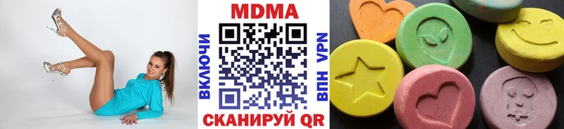 кракен зеркало Усинск MDMA кристаллы