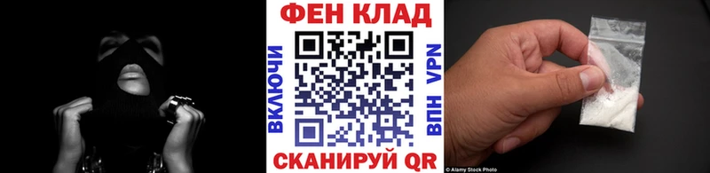 МЕТАМФЕТАМИН Methamphetamine  где купить наркотик  Усинск 