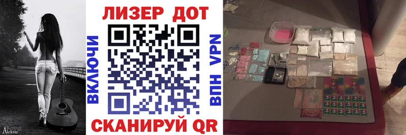 Марки NBOMe 1500мкг  где купить наркоту  ОМГ ОМГ ССЫЛКА  Усинск 